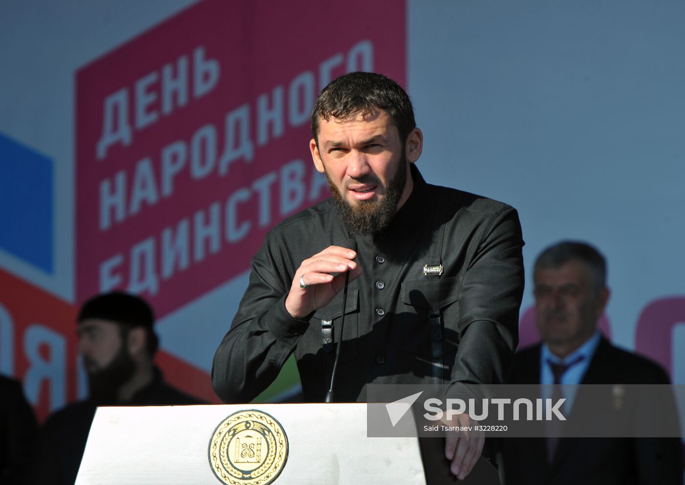 Russian cities mark National Unity Day