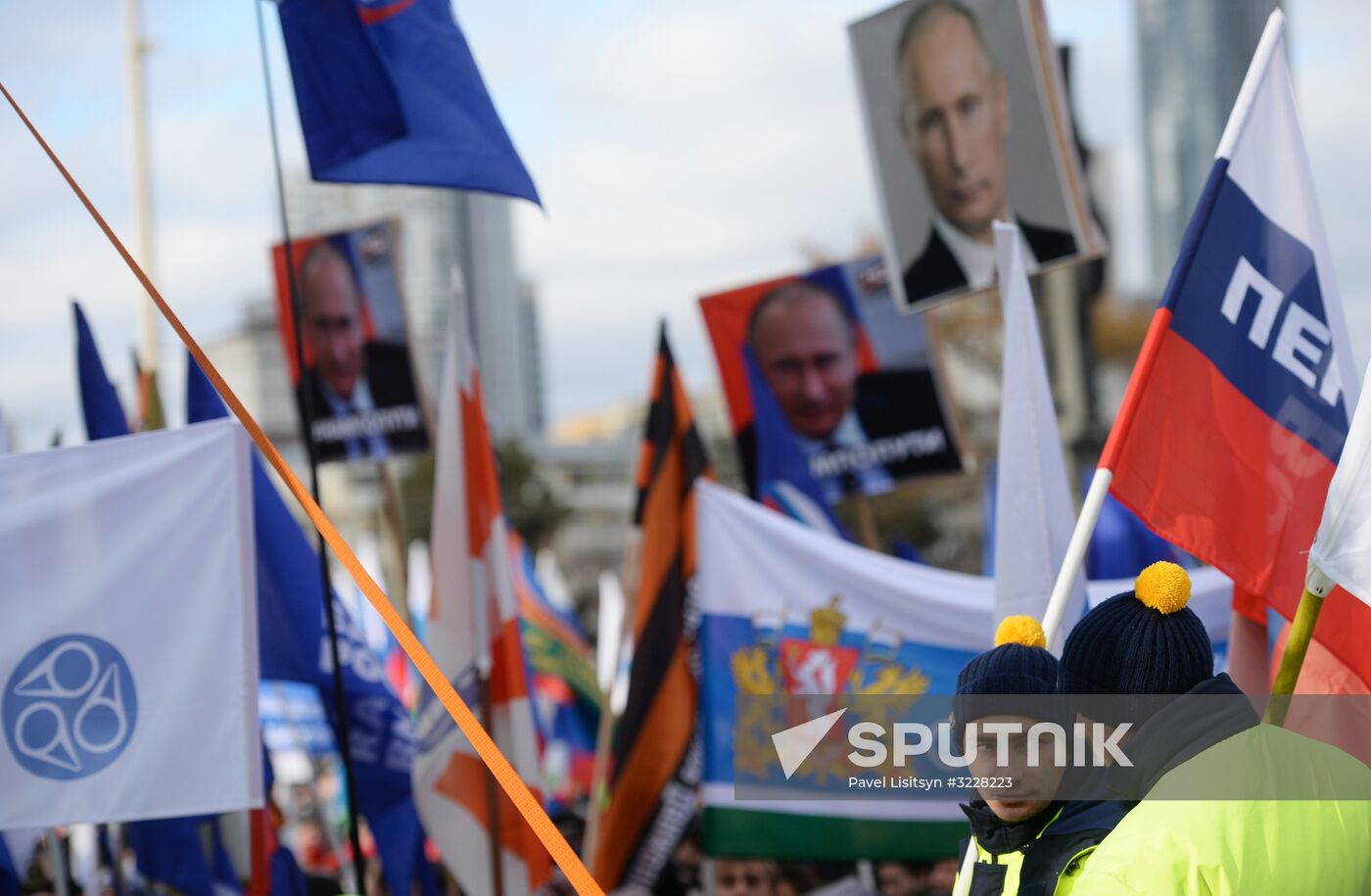 Russian cities mark National Unity Day