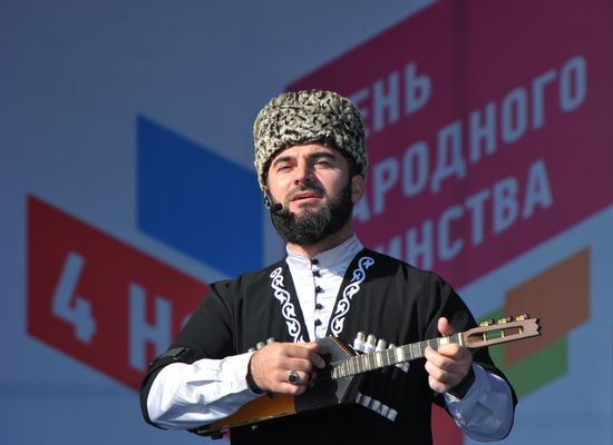 Russian cities mark National Unity Day