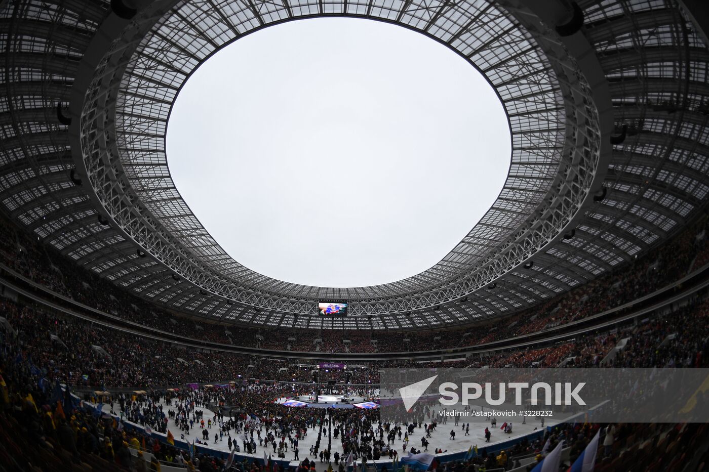 Russia Unites concert