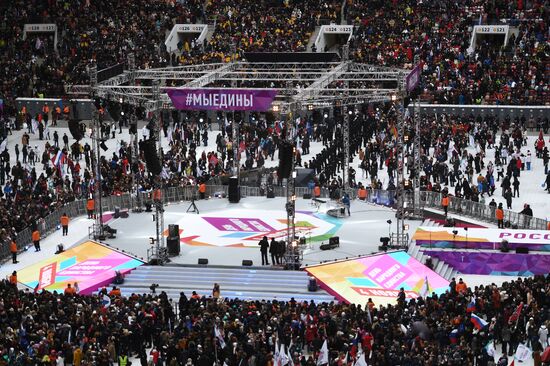 Russia Unites concert