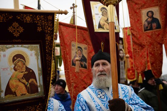 Russia marks Our Lady of Kazan Feast