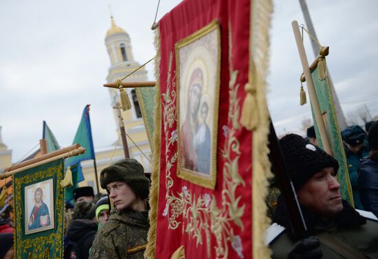 Russia marks Our Lady of Kazan Feast
