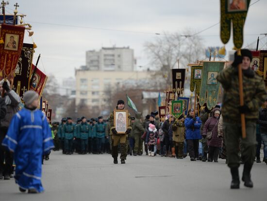Russia marks Our Lady of Kazan Feast