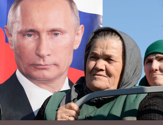 Russian cities mark National Unity Day