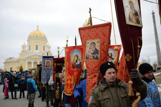 Russia marks Our Lady of Kazan Feast