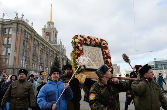 Russia marks Our Lady of Kazan Feast