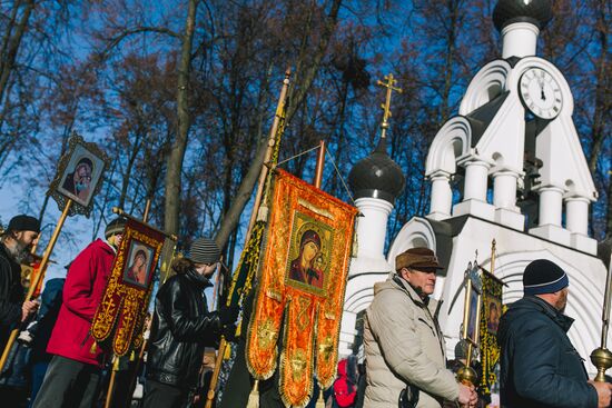 Russia marks Our Lady of Kazan Feast