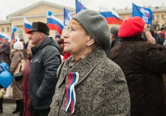 Russian cities mark National Unity Day