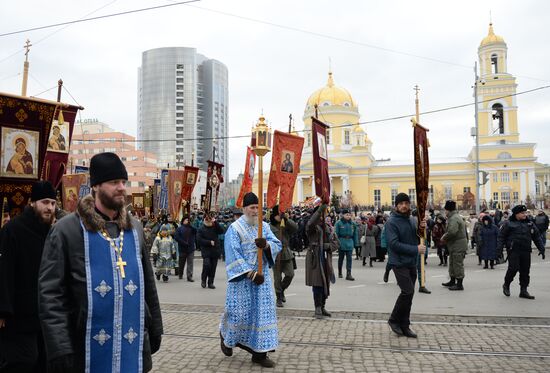 Russia marks Our Lady of Kazan Feast
