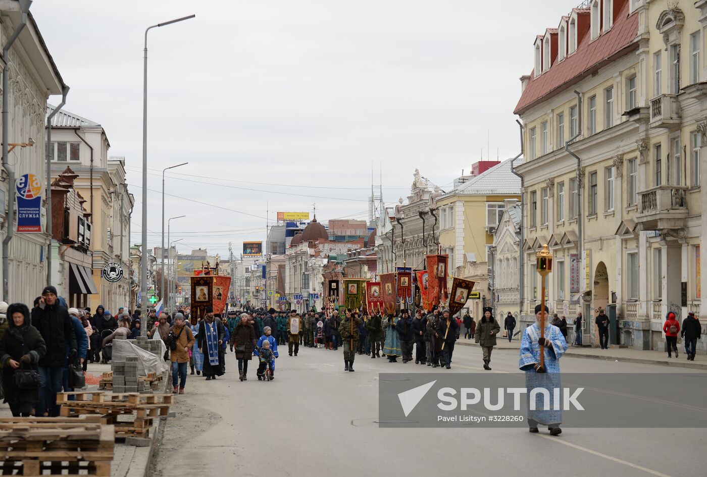 Russia marks Our Lady of Kazan Feast