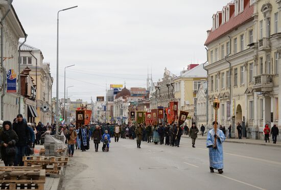 Russia marks Our Lady of Kazan Feast