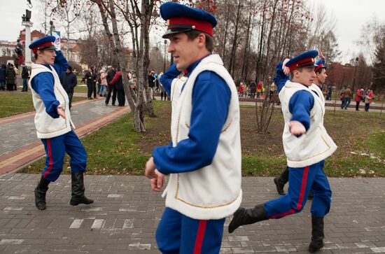 Russian cities mark National Unity Day
