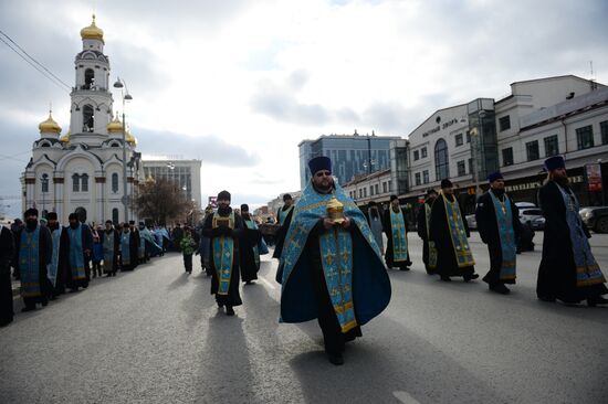 Russia marks Our Lady of Kazan Feast