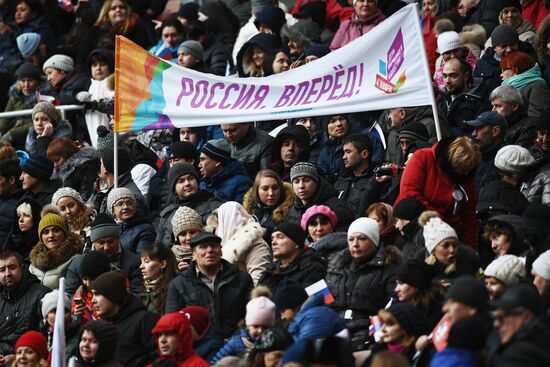 Russia Unites concert