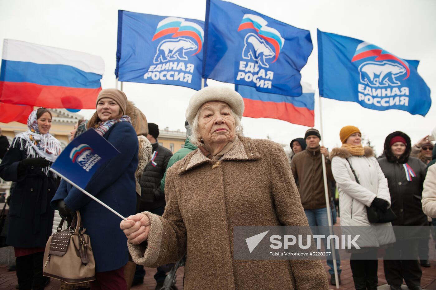 Russian cities mark National Unity Day