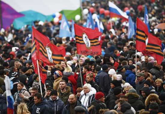 Russia Unites concert