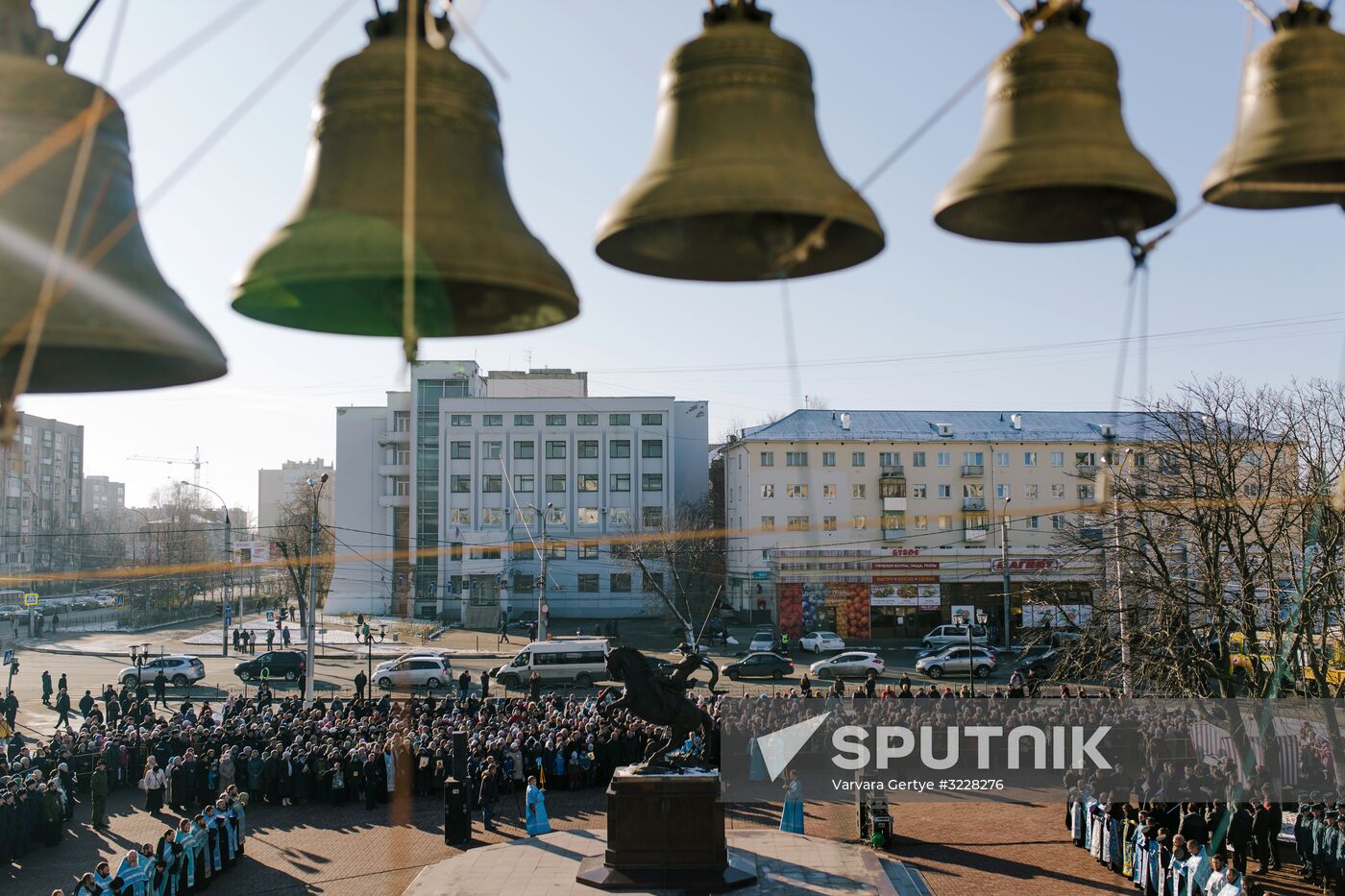 Russia marks Our Lady of Kazan Feast