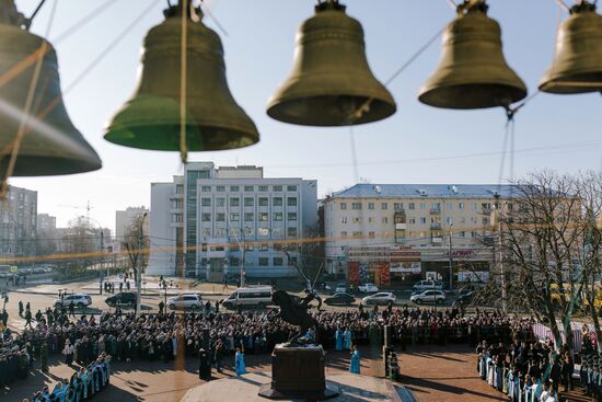 Russia marks Our Lady of Kazan Feast