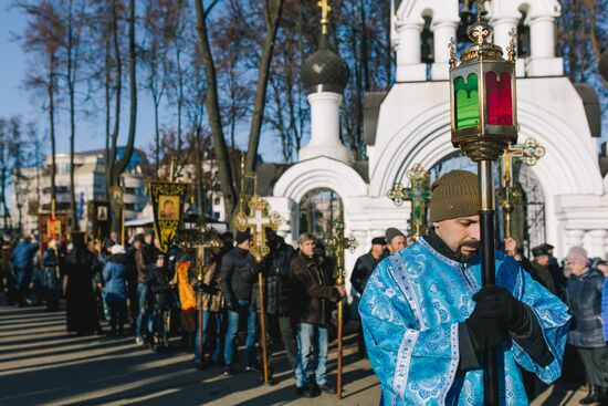 Russia marks Our Lady of Kazan Feast