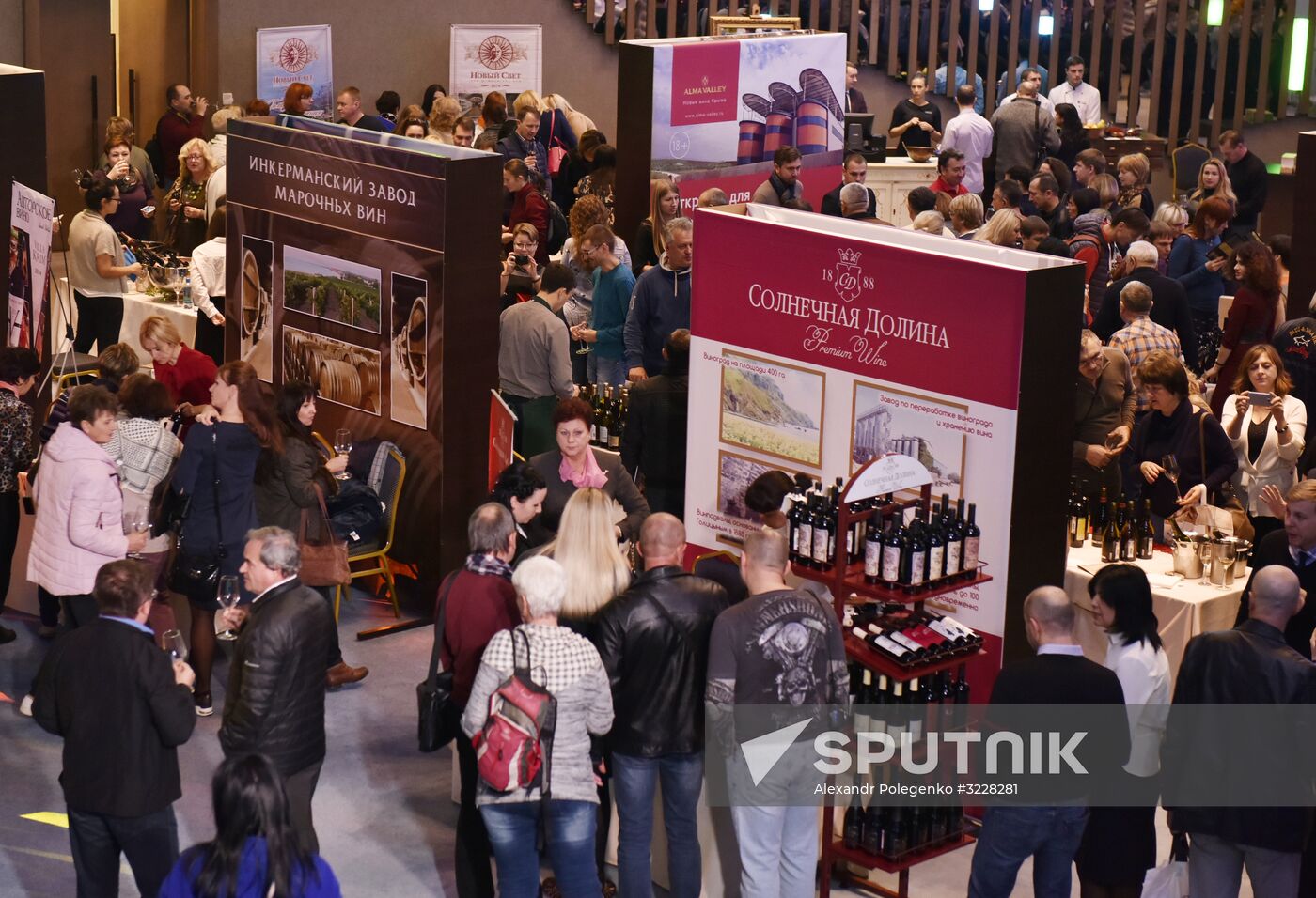 NovemberFest gastronomy festival in Crimea