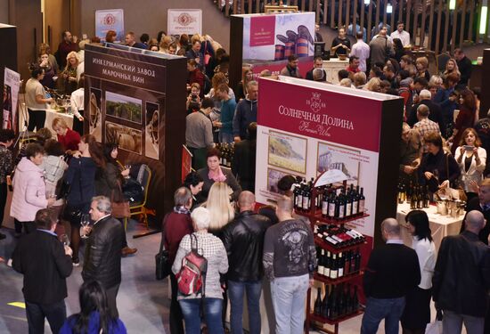 NovemberFest gastronomy festival in Crimea