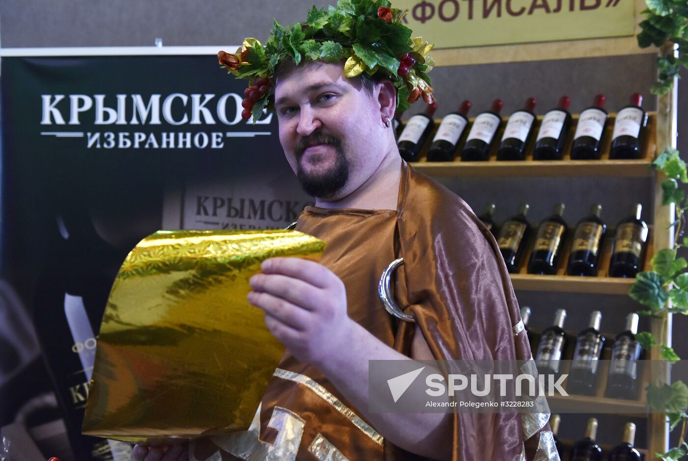 NovemberFest gastronomy festival in Crimea