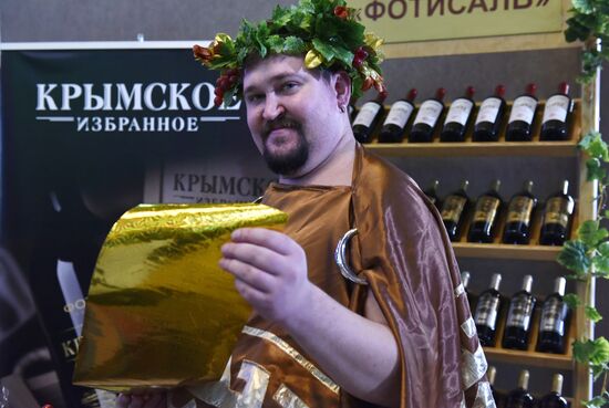 NovemberFest gastronomy festival in Crimea
