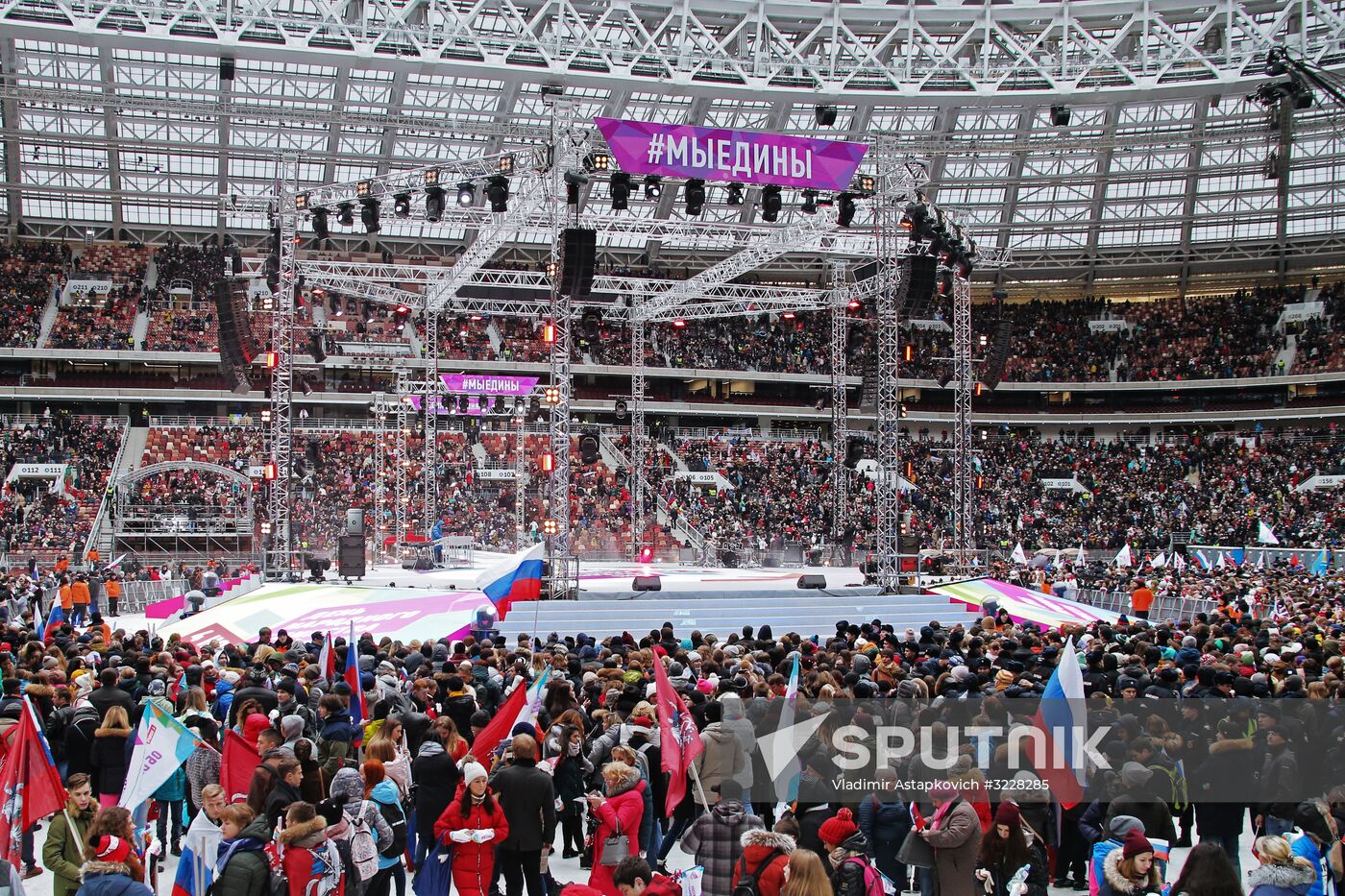 Russia Unites concert