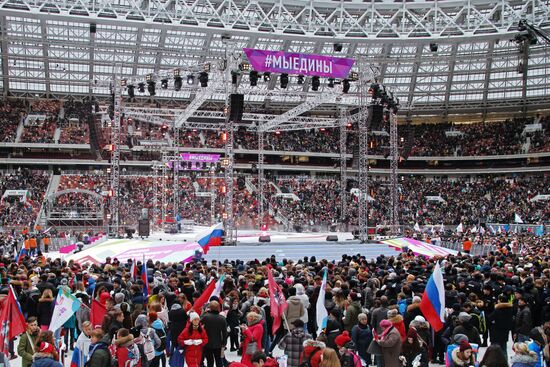 Russia Unites concert