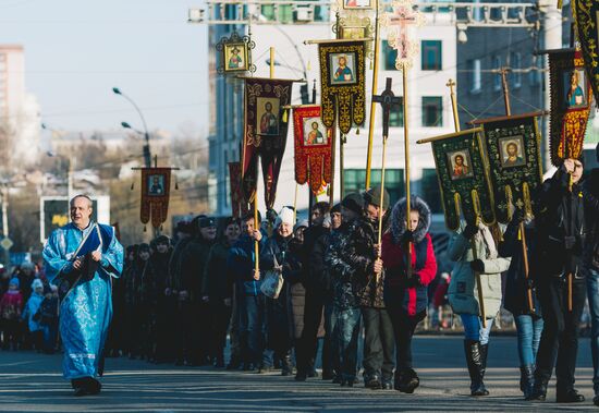 Russia marks Our Lady of Kazan Feast