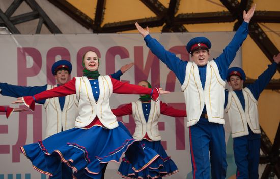 Russian cities mark National Unity Day