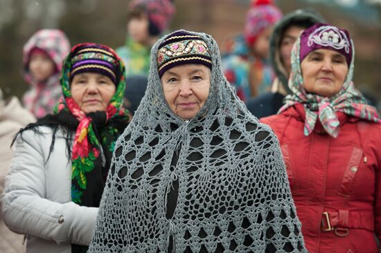 Russian cities mark National Unity Day