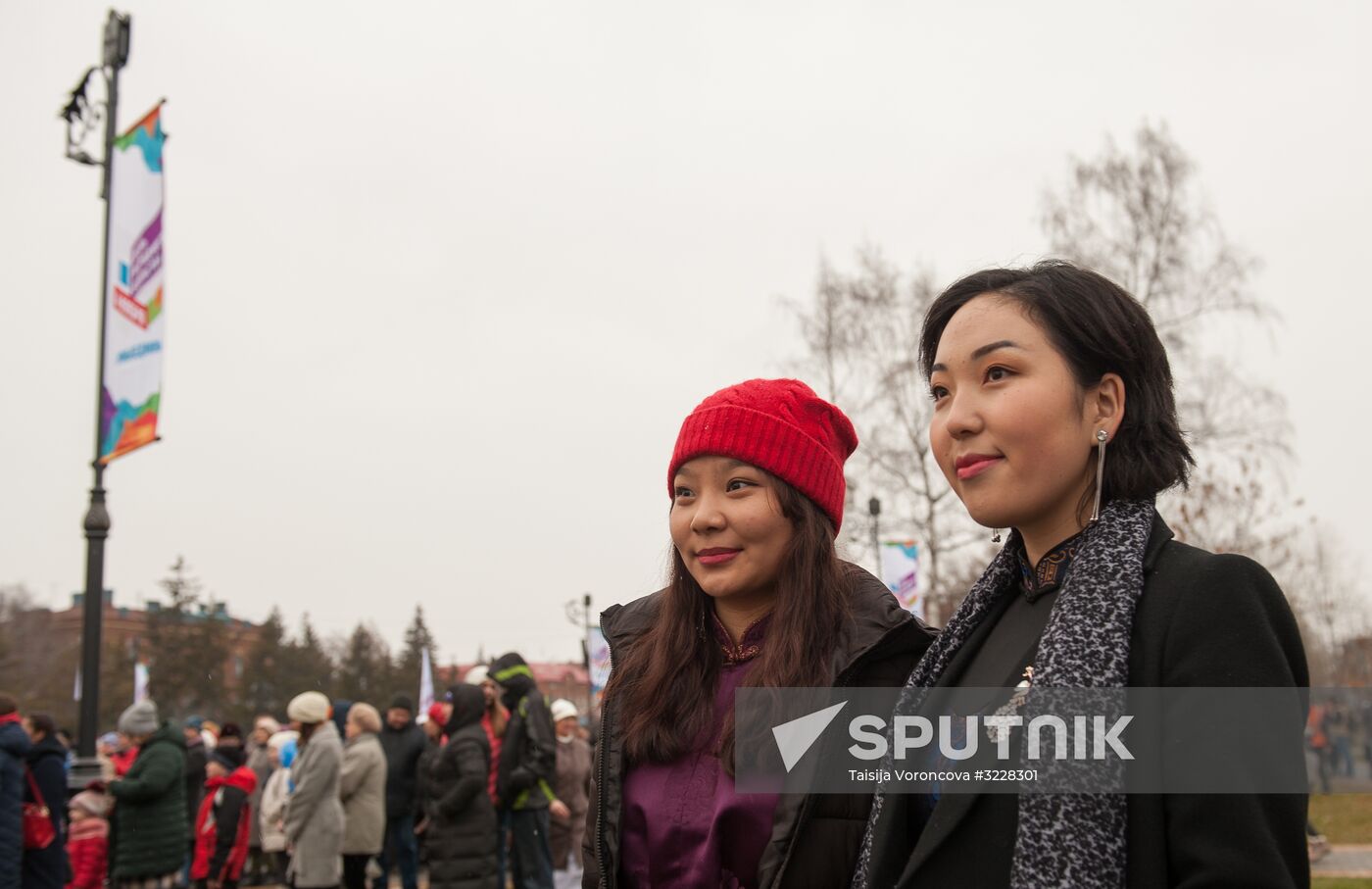Russian cities mark National Unity Day