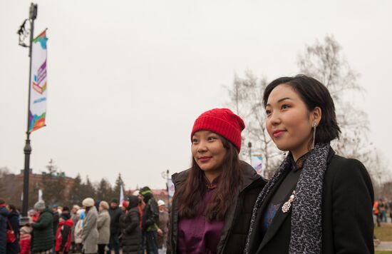 Russian cities mark National Unity Day