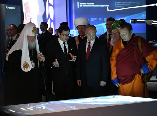 President Vladimir Putin visited Russia Focused on the Future exhibition