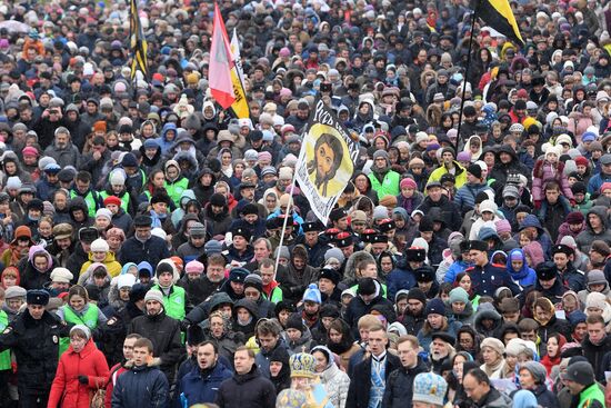 Russia marks Our Lady of Kazan Feast