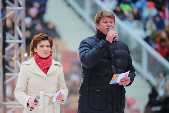 Russia Unites concert