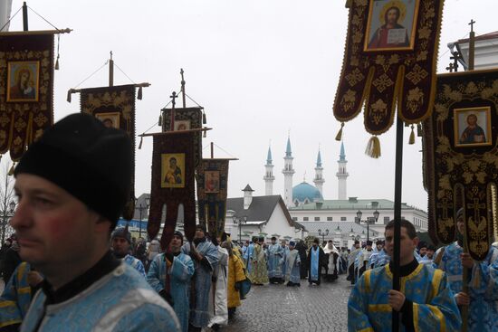 Russia marks Our Lady of Kazan Feast