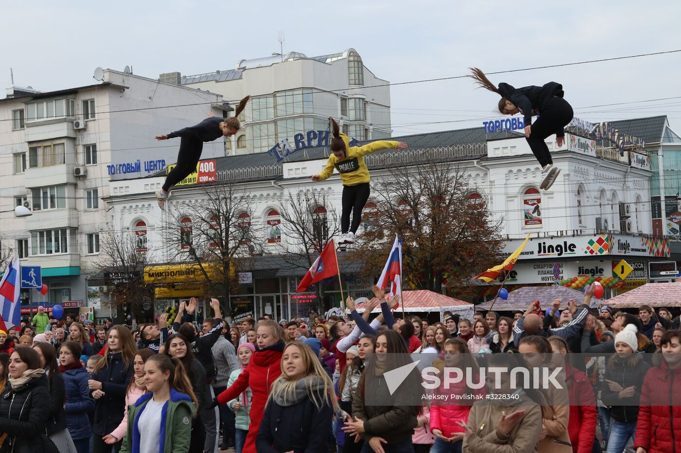 Russian cities mark National Unity Day