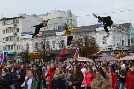 Russian cities mark National Unity Day