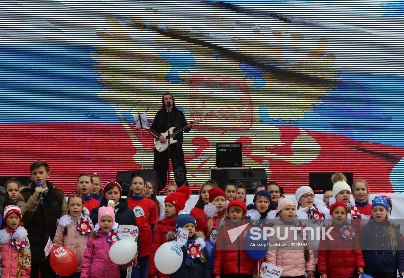 Russian cities mark National Unity Day