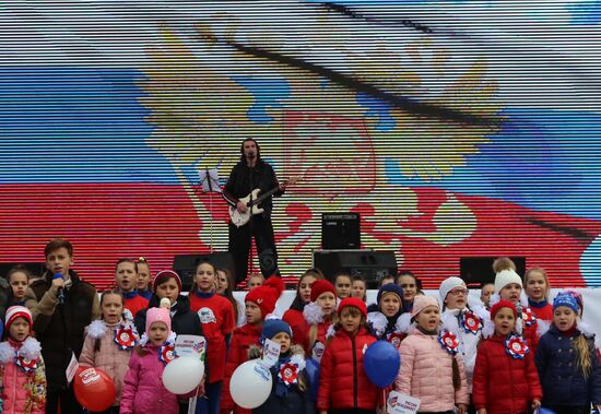 Russian cities mark National Unity Day