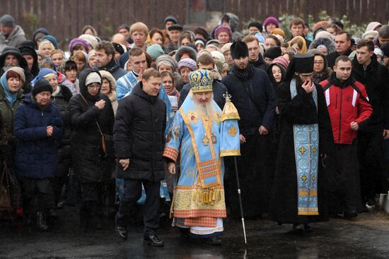 Russia marks Our Lady of Kazan Feast