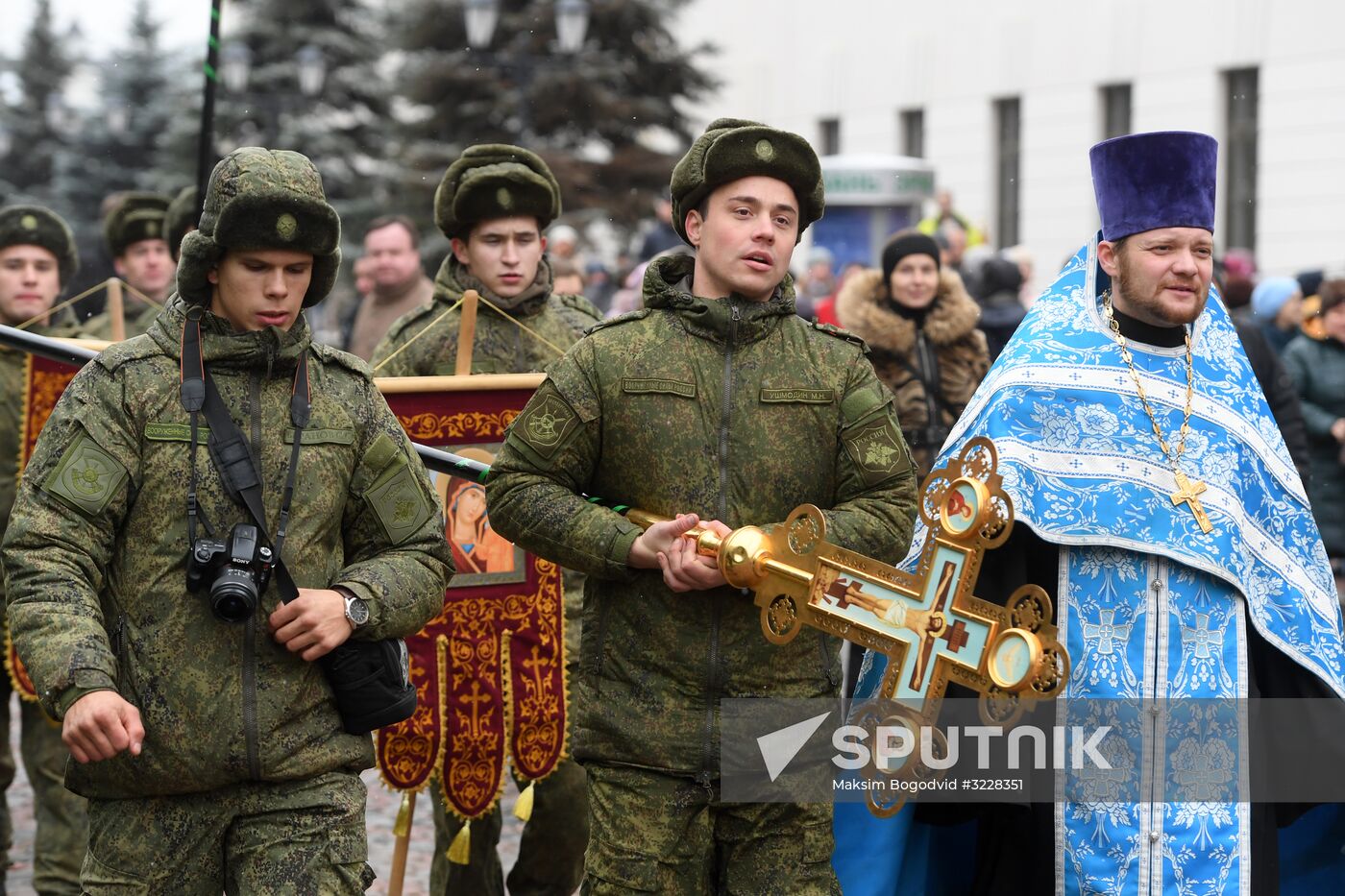 Russia marks Our Lady of Kazan Feast