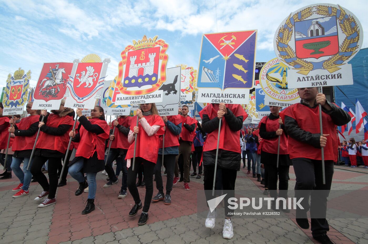 Russian cities mark National Unity Day
