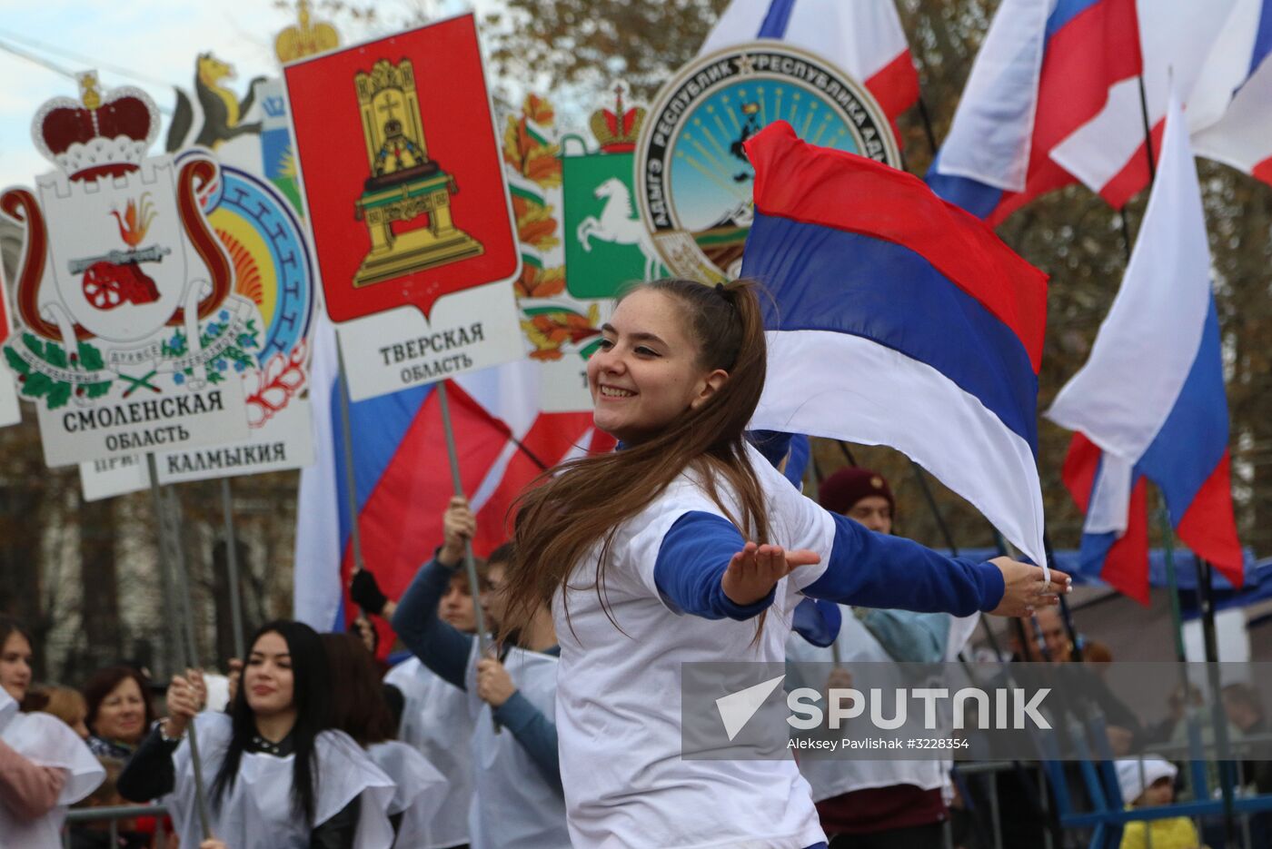 Russian cities mark National Unity Day