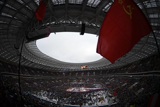 Russia Unites concert