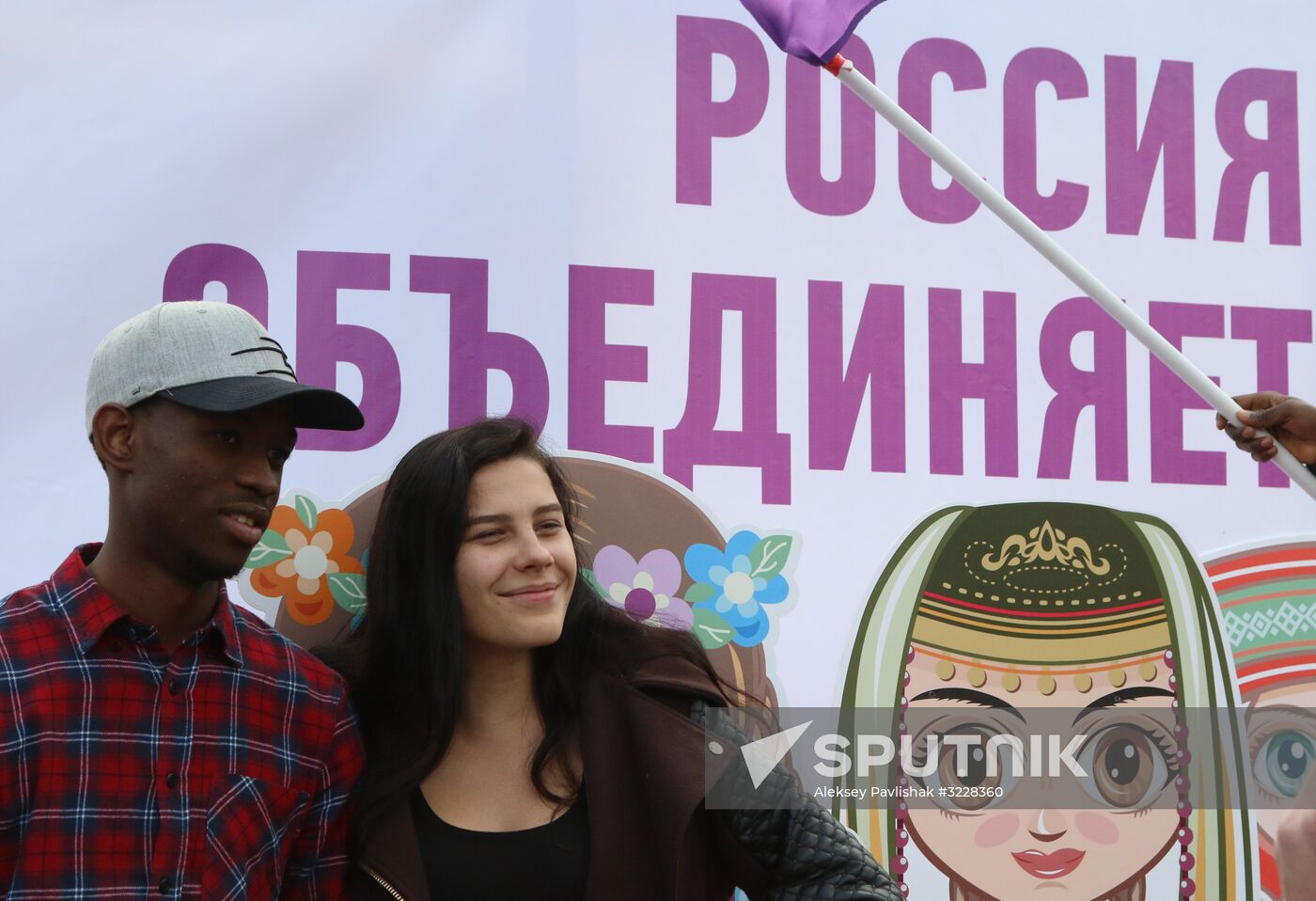 Russian cities mark National Unity Day