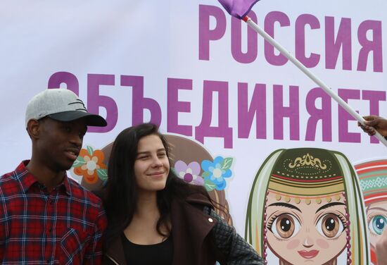 Russian cities mark National Unity Day